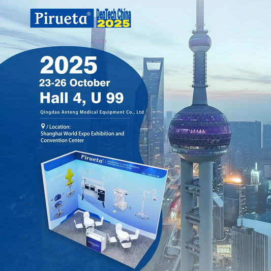 PIRUETA Will Attend DenTech China 2025 in Shanghai!